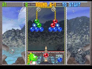 Puzzle Bobble 4 (JP) screen shot game playing